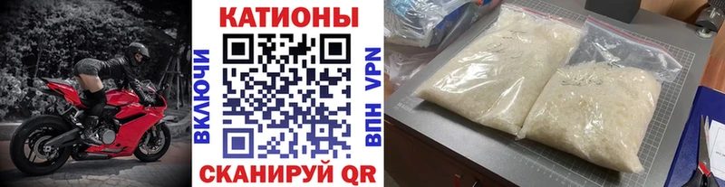 Где можно купить наркотики Скопин Каннабис  СК  Меф  COCAIN 