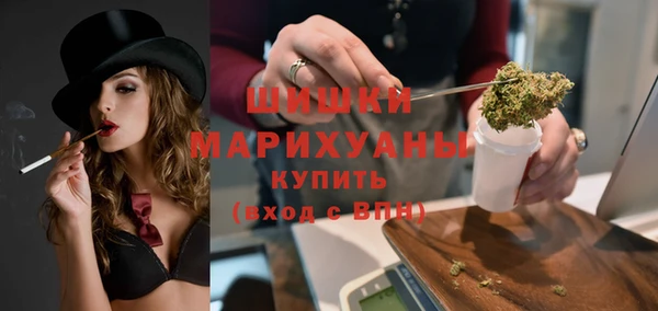 марки nbome Аркадак