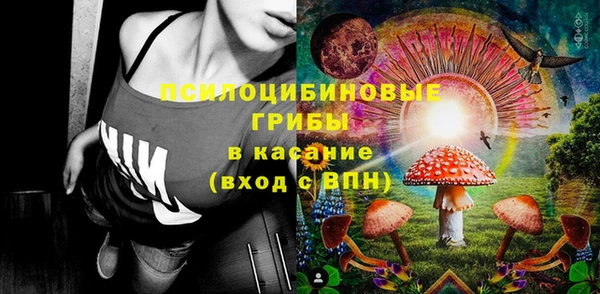 наркотики Балабаново