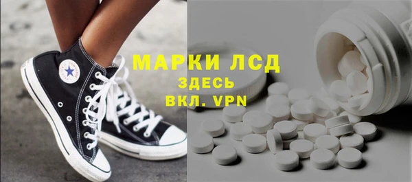 наркотики Балабаново