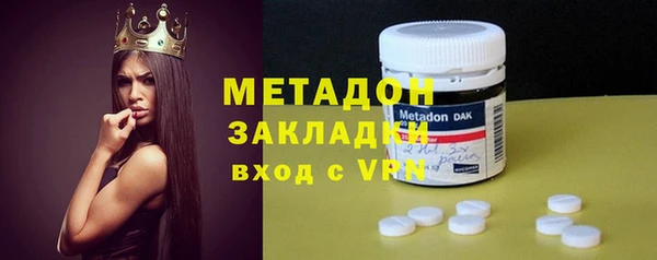 наркотики Балабаново