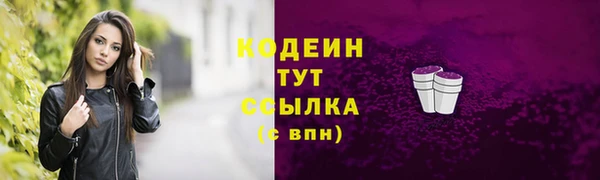 бошки Баксан