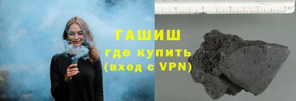 винт Балахна