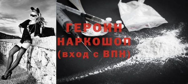 гашик Арсеньев