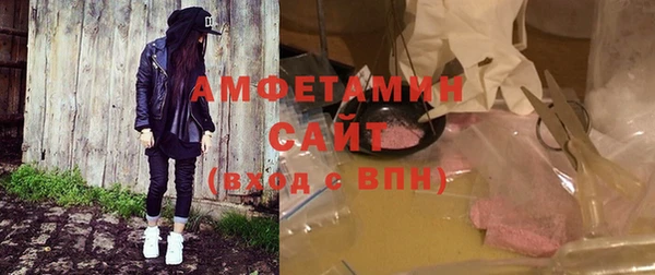не бодяженный Армянск
