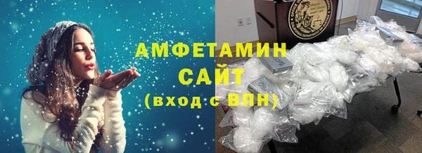 наркотики Балабаново