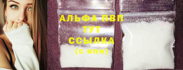 наркотики Балабаново