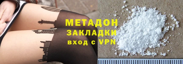 бошки Баксан