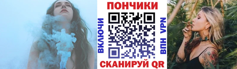 даркнет сайт  Скопин  Шишки марихуана THC 21% 